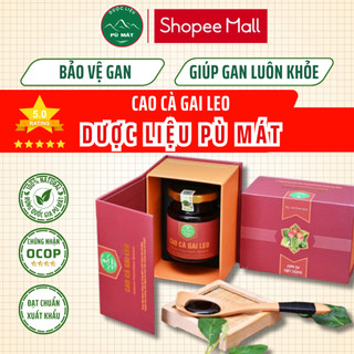Cao Cà Gai Leo Dược Liệu Pù Mát Tinh Chế Cao Cấp Giúp Mát Gan , Cà Gai Leo tăng cường chức năng gan hiệu quả
