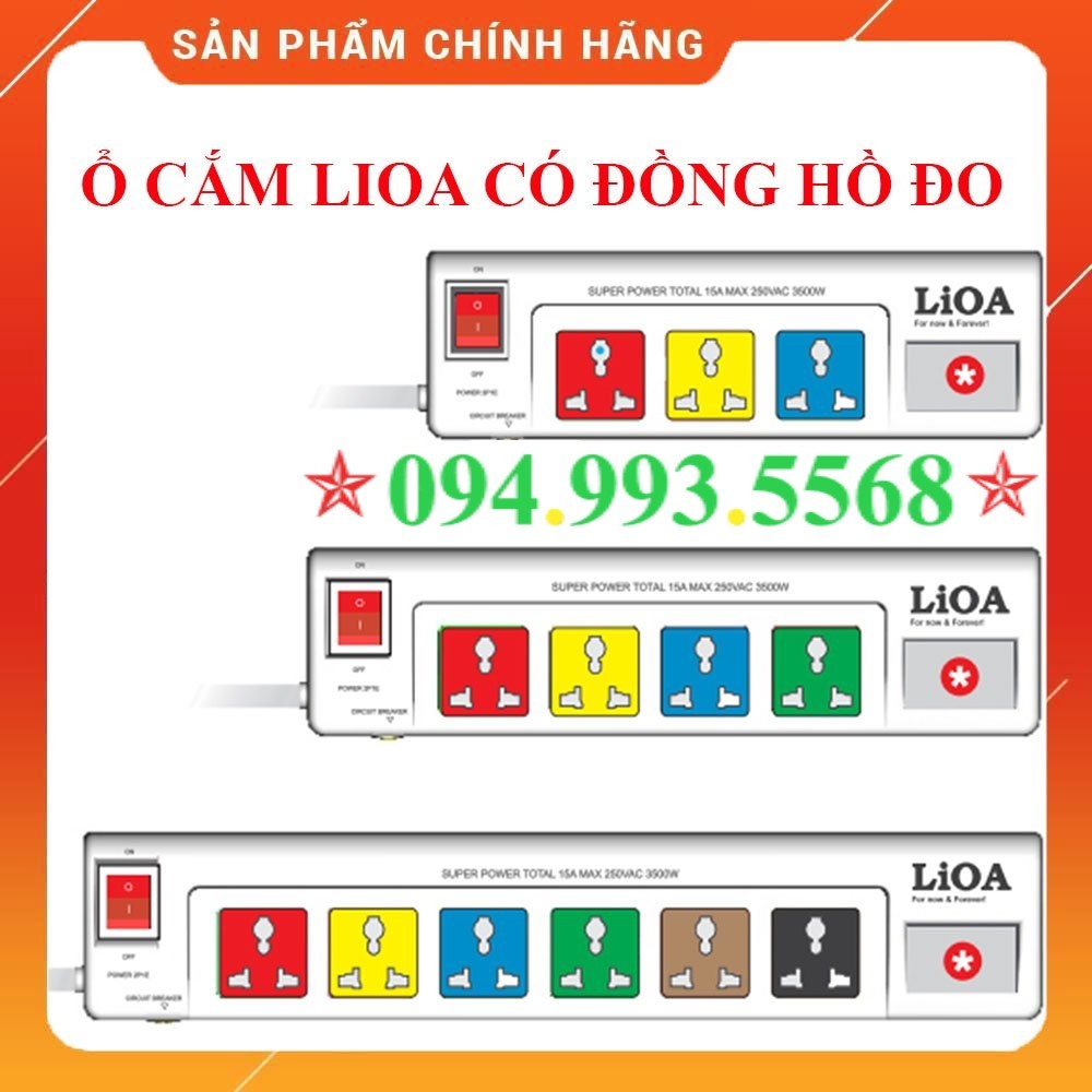 Ổ cắm điện Lioa công suất lớn có đồng hồ báo điện áp 3 - 4 - 5 ổ đa năng