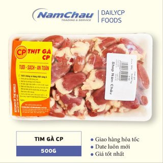 Tim gà tươi CP khay 500gr/tim gà sơ chế sẵn tiện lợi [HN giao hỏa tốc]