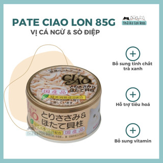 [Lon 85g] Pate Cho Mèo Ciao