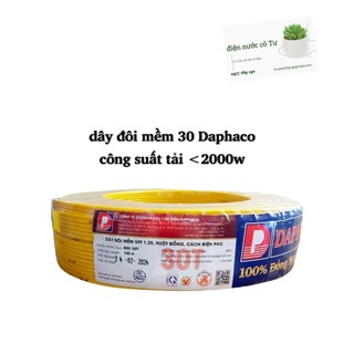 Dây điện đôi mềm 30t daphaco - bán theo mét