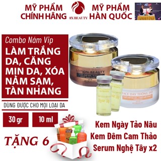  Combo Kem Nám Tàn Nhang Vip 8x Beauty dưỡng trắng da 30ml Kem Đêm Cam Thảo mờ nám sạm 30ml Serum Nghệ Tây X2 10ml 