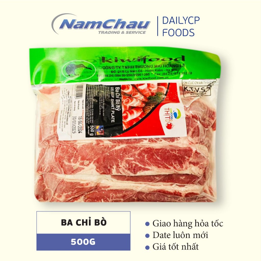 Ba chỉ bò Mỹ Kiwi 500gr thái cuộn, thái dải thả lẩu, nướng tiện lợi[Hà Nội giao hàng hỏa tốc][Hà Nội giao hàng hỏa tốc] - Thái dải nướng