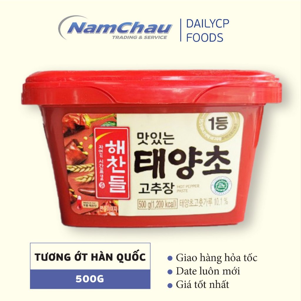 Tương ớt Hàn Quốc/ Gochujang Gold CJ hộp 500gr [Giao hàng hỏa tốc HN]