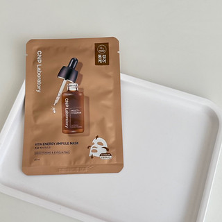 [𝐀𝐔𝐓𝐇𝐄𝐍𝐓𝐈𝐂-Loutu] Mặt Nạ Giấy CNP Laboratory Ampule Mask