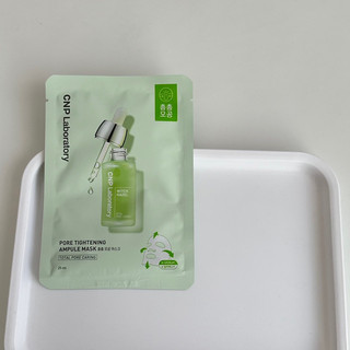 [𝐀𝐔𝐓𝐇𝐄𝐍𝐓𝐈𝐂-Loutu] Mặt Nạ Giấy CNP Laboratory Ampule Mask
