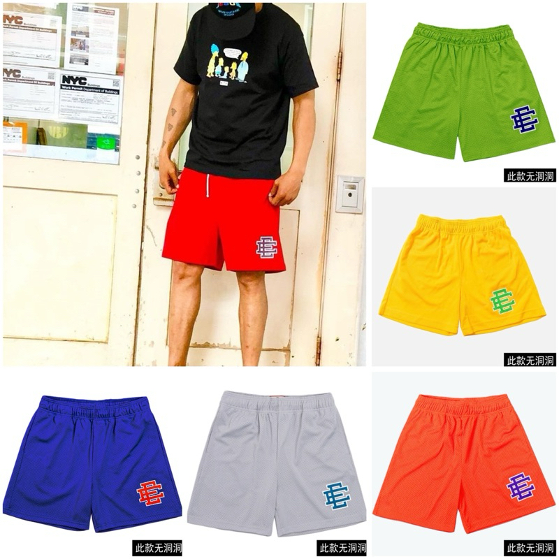 Quần shorts thể thao nam Eric Emanuel âu mỹ mẫu trơn logo EE