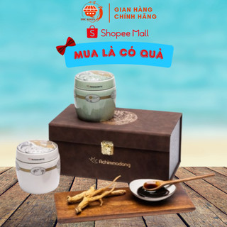 Chiết Xuất Hắc Sâm Đông Trùng Hạ Thảo Achimmadang - DHC Korea Ginseng