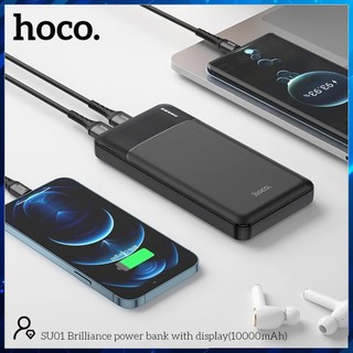 Sạc Dự Phòng Hoco SU001 10000mAh