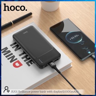 Sạc Dự Phòng Hoco SU001 10000mAh