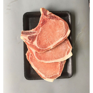 Sườn cốt lết heo giá sỉ 75k/kg