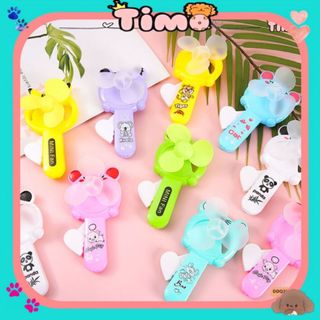 Quạt bóp tay cầm nhựa nhỏ mini cute an toàn timo ddq25