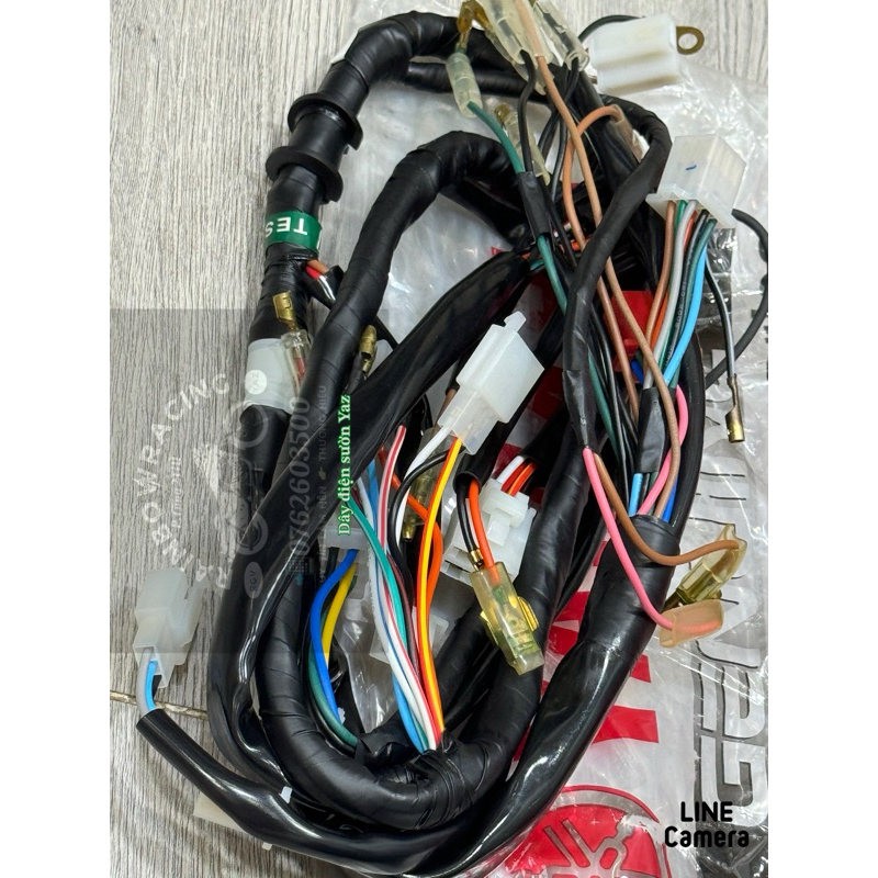 DÂY ĐIỆN SƯỜN YAZ