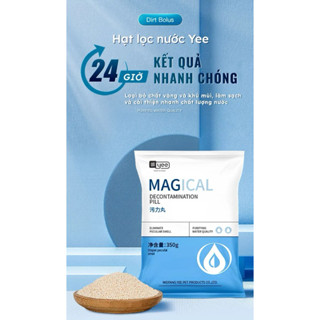 Vật liệu lọc làm trong nước bể cá Purigen hãng Yee [hàng chính hãng chất lượng cao ]
