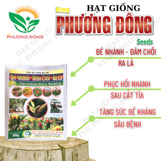 Phân bón lá đẻ nhánh - đâm chồi - lá xanh - dày - mập cây- klt 20gr