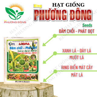 Phân bón lá aroma 30-10-10 20gr giúp đẻ nhánh ra lá tốt - klt 20gr