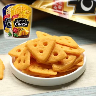 🧀🧀 BÁNH PHÔ MAI CHEEZA GLICO NHẬT 🧀🧀