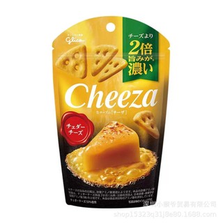 🧀🧀 BÁNH PHÔ MAI CHEEZA GLICO NHẬT 🧀🧀