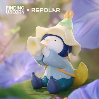 Mô hình Finding Unicorn Repolar Welcome To My Garden Blindbox