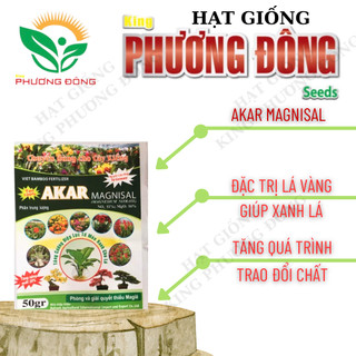 Phân Bón Lá Đặt Trị Vàng Lá - Giúp Xanh Lá MAGIE NITRAT 50Gr BIẾN VÀNG THÀNH XANH - KLT 50GR