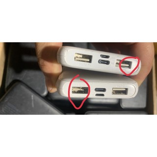 Sạc dự phòng AUKEY 10000mAh xác (hàng xác bán cho ae về lấy cell chế đồ)