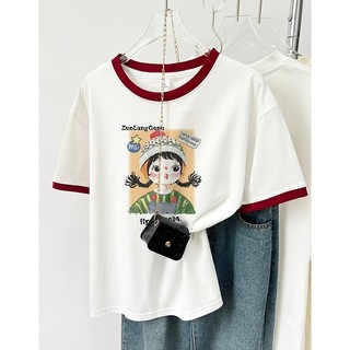 Áo thun nữ ngắn tay bo viền JULY, Áo phông nữ in hình dể thương phong cách hàn quốc, Chất Cotton mềm mát