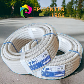 Ống Luồn Dây Điện/ Ống Ruột Gà TPE - Làm đế chưng dưa