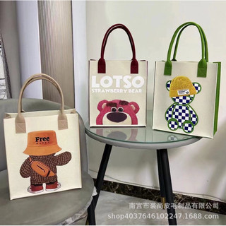 Túi học sinh Tote- túi đồ a4 chất nỉ dày đẹp