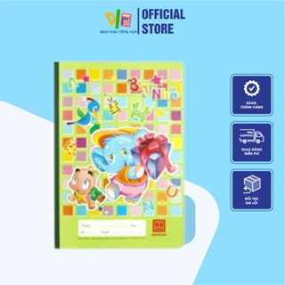 Vở Ô Ly Hồng Hà Cho Học Sinh Chất Giấy Bền, Siêu Dai Trắng Sáng Dễ Nhìn Cho Bé Combo 10 Quyển (0509)