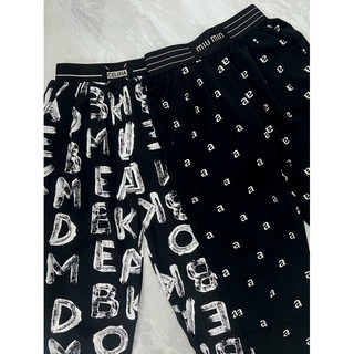 quần lụa nữ dáng baggy