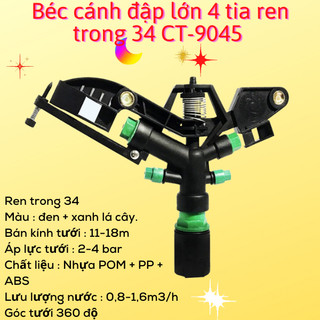 Béc cánh đập lớn 4 tia ren trong 34 ct-9045