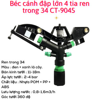 Béc cánh đập lớn 4 tia ren trong 34 ct-9045