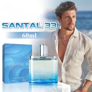 Nước hoa nam Santal 33 mạnh mẽ, sang trọng và đẳng cấp
