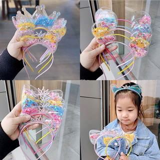 Bờm tóc tai mèo lấp lánh, quà tặng bé Princess House Baby