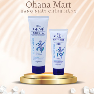 Sữa rửa mặt Hatomugi 130g và 170g Nhật bản dịu nhẹ, lành tính, làm trắng da hợp cho mọi loại da, sữa rửa mặt nhật bản
