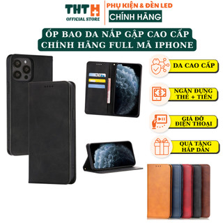 [Chính Hãng] Bao da gập 6/7/8/x/xsmax/11/12/13/14pro/promax kèm ví và 3 ngăn đựng thẻ, nắp đậy có nam châm xịn xò