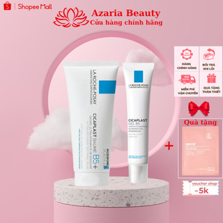 Kem dưỡng hỗ trợ làm dịu & phục hồi da La Roche-Posay Cicaplast Baume B5+ 40ml