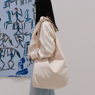 Túi Đeo Chéo Tsuno Bag Canvas Local Brand Outset Studio Màu Begie