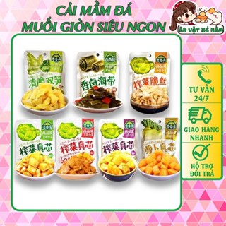  Cải Mầm Măng Đá Tứ Xuyên Muối Chua Cay Giòn Nhiều Vị - Ăn Vặt Bé Nấm 