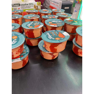 TRỨNG CÁ HỒI PHÔ MAI 200g