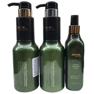 Bộ sản phẩm gội, xả, xịt dưỡng Collagen Sophia Platinum