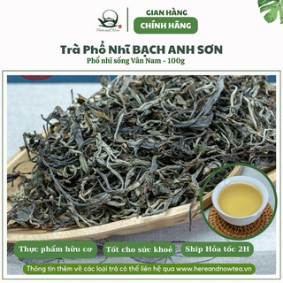 Trà phổ nhĩ Vân Nam cao cấp phổ nhĩ sống Bạch Anh Sơn trà rời vụ xuân 2023 puer tea