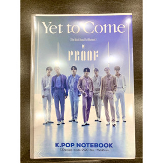 SỈ 10 TẬP VỞ THẾP 120 TRANG KẺ NGANG HẢI TIẾN