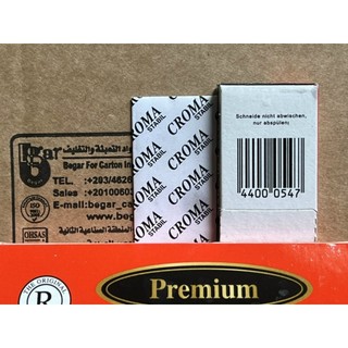 Lưỡi Cạo Râu Croma (loại mới)