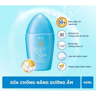 Chính hãng 100%- kem chống nắng dạng sữa senka perfect uv milk 40ml
