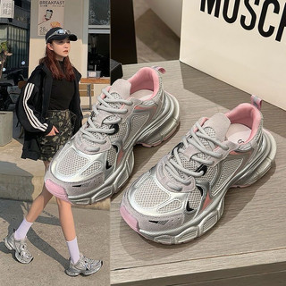 Giày thể thao new hot trend 2024 đế cao cá tính