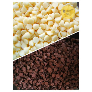 Socola chip thỏi chia lẻ 100g trắng/đen