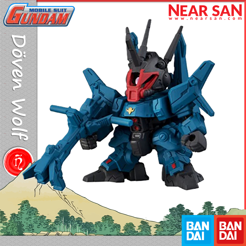 doven wolf gundam mô hình sd gashapon senshi forte 06 bandai 6