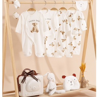 Set quà tặng cotton organic cao cấp cho bé sơ sinh đầy tháng kèm hộp đựng vali xách