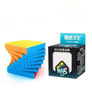 Khối Rubik 7x7 rubik 8x8 MoYu MeiLong, Rubic 7 tầng 8 tầng, Đồ chơi trí tuệ phát triển tư duy